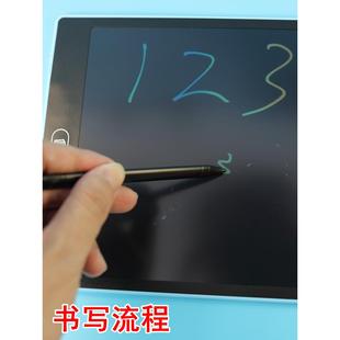 儿童液晶画板笔手写板涂画专用笔电子画板手写板涂鸦画画板触屏笔