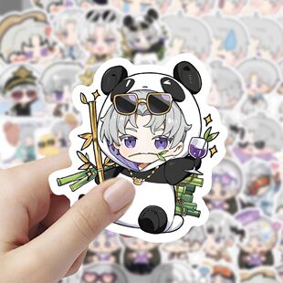 120张查理苏Q版 饰贴画 可爱贴纸卡通光与夜之恋游戏人物周边手机装