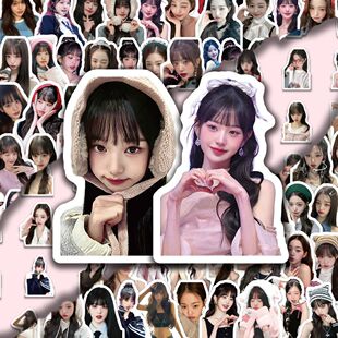 300张张元英贴纸ins轻奢风清纯女神wonyoung美女明星手账手机贴画