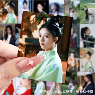 126张朱丽岚古装贴纸高颜值古风明星周边壁纸贴画diy手机手账贴纸
