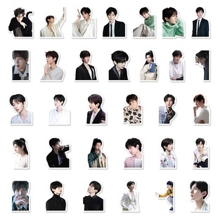 113张成毅贴纸内娱高颜值明星周边行李箱水杯手机壳装饰防水贴画