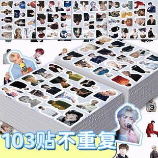 206张朴灿烈周边应援贴纸自粘明星素材手机壳行李箱标签立体贴画