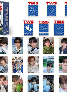 110张TWS镭射小卡申晶㬊金道勋崔英宰韩振韩志薰成员周边明星卡