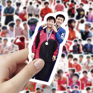 300张莎头组合孙颖莎王楚钦贴纸奥运会新图手机壳行李箱装饰贴画