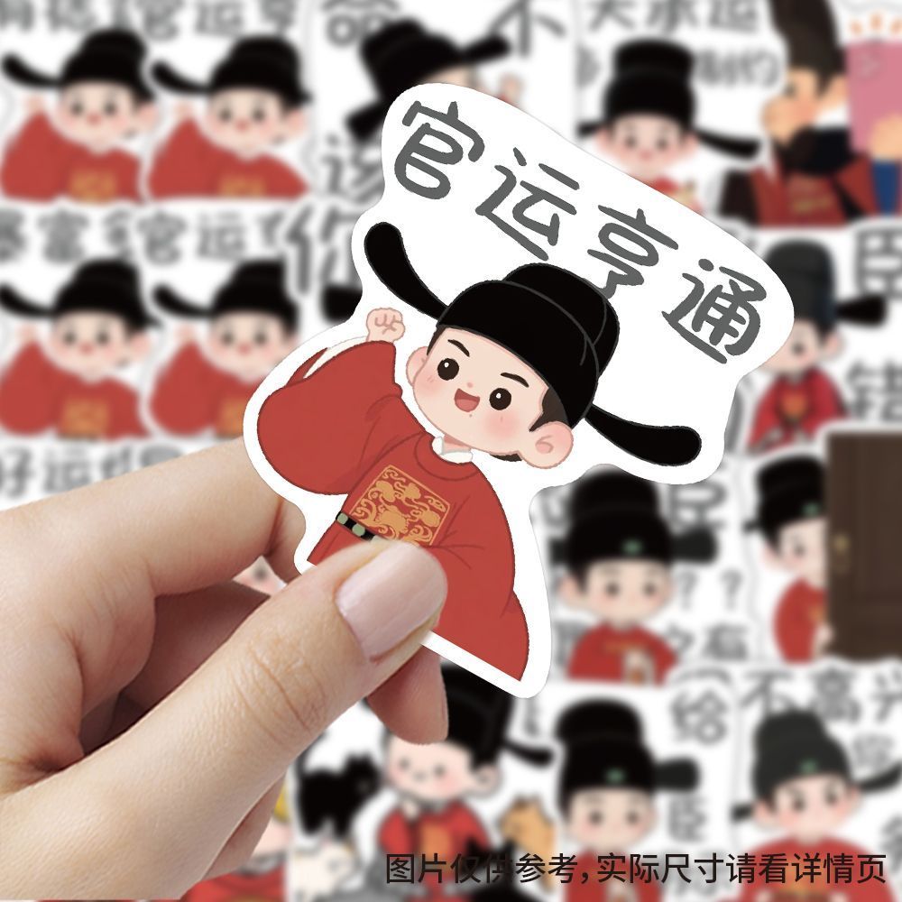 240张藏海传表情包周边趣味卡通贴纸装饰笔记本桌面创意diy贴画纸