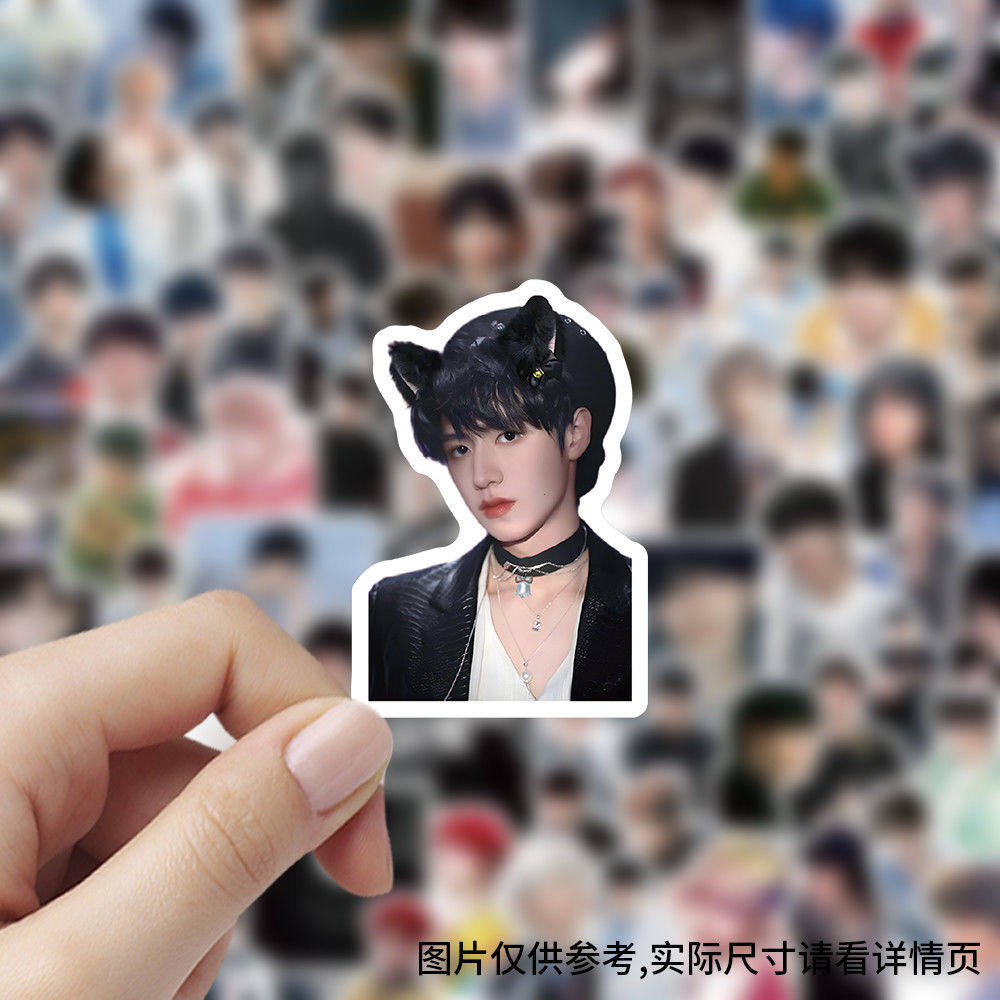 300张朱志鑫贴纸高颜值可爱明星时代少年ins周边手账素材防水贴画