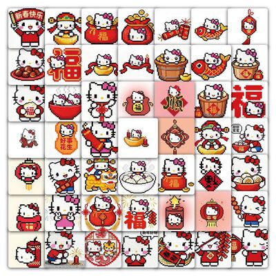 118张新年KT猫拼豆风防水贴纸可爱卡通新年元素Kitty猫装饰贴画