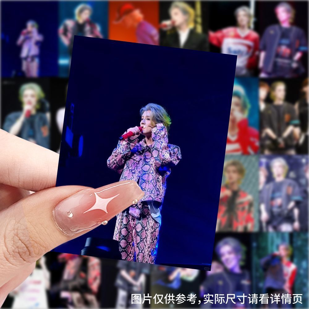 鹿晗超级冠军周边贴纸高颜值帅气明星歌手演唱会壁纸贴画diy装饰