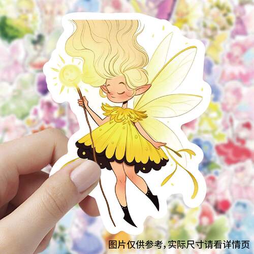 180张花仙子贴纸可爱小图案
