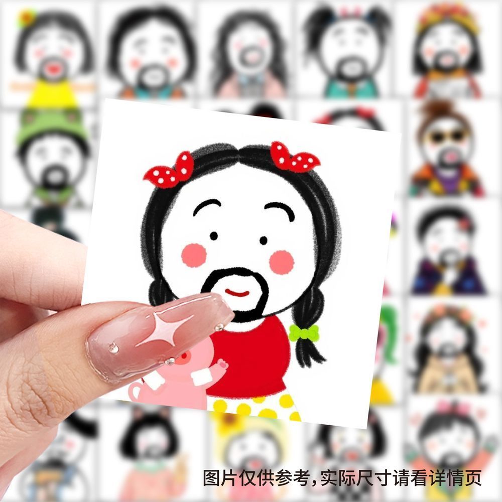 爆款胡子小人头像贴纸搞笑小人装饰手机水杯笔记本防水diy贴画