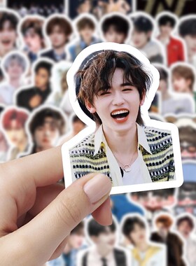 600张时代少年团贴纸合集马嘉祺成员周边行李箱手机装饰应援照片