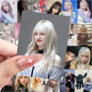 252贴liz金志垣周边贴纸明星高颜值爆款 饰贴纸 贴画手机手账diy装