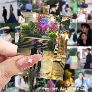 陷入我们 饰diy防水贴画 热恋王安宇刘浩存壁纸贴纸明星ins周边装