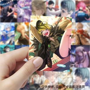 189张欢迎来到梦乐园贴纸卡通二次元游戏周边手机手账diy装饰贴画