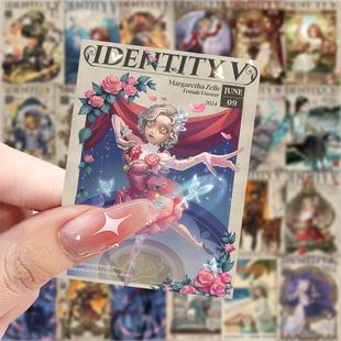 126贴第五人格海报周边贴纸医生佣兵骑士高清唯美diy手账防水贴画