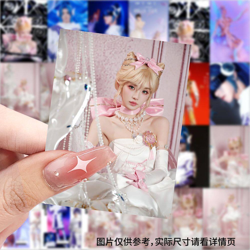 189张和平精英ins风明星美女COSDIY周边日记本手机冰箱贴