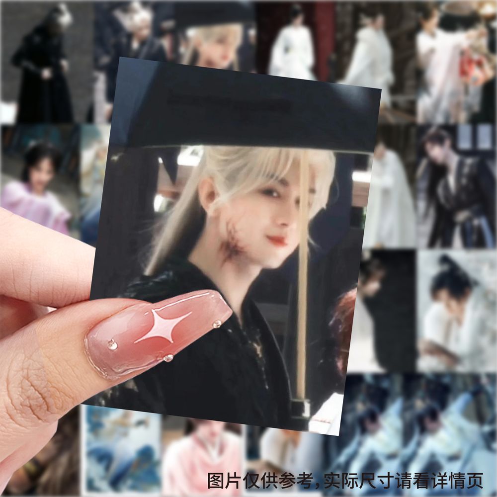 【大图释官方授权】126张成毅新剧剧照明星应援周边手机立体贴画