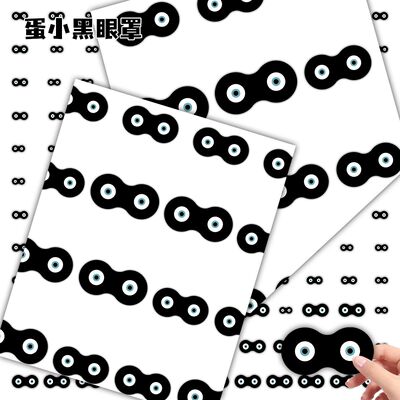 128张爆款蛋小黑眼罩题材网络热门游戏同人创意诙谐搞笑装饰贴纸