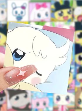 拓麻歌子头像表情可爱贴纸卡通ins手机笔记本手账装饰防水diy贴画