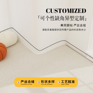 沙发垫窗台垫软包坐垫靠背2025X新型阳台垫子 飘窗改造定制分体式