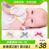 防抓新生儿宝宝防抓脸0 12个月小Y透气新生护 夏季 婴儿手套薄款