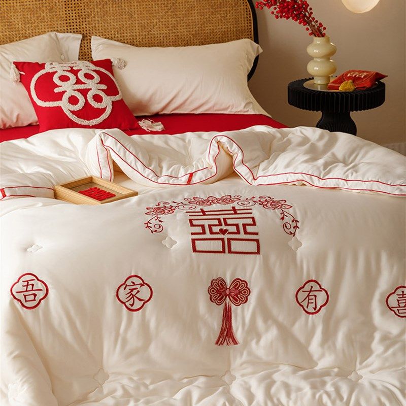 婚庆A类大豆蛋白纤维喜字刺绣结婚D被子春秋冬被加厚保暖被芯婚房,床上用品,化纤被,淘宝优惠券,粉丝福利购,淘宝优惠卷