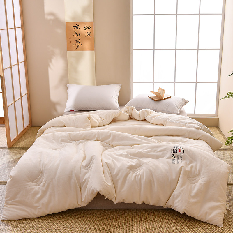 a类原棉大豆蛋白被薄夏凉被空调被E芯学生单双人春秋被冬被加厚被,床上用品,化纤被,淘宝优惠券,粉丝福利购,淘宝优惠卷