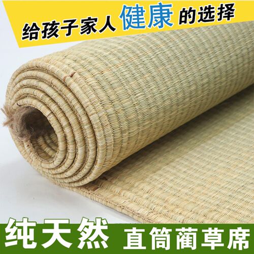 老式草席1.8双人床夏季学生宿舍0.9米J蔺草席传统凉席1.5m席子