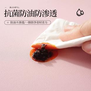 床头柜皮革方桌桌垫桌布免洗防油防水防烫茶几餐桌垫家用塑料台布