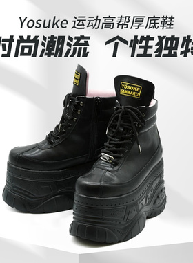 Yosuke系带厚底11cm松糕短靴原宿系jiraikei增高鞋侧拉链女靴