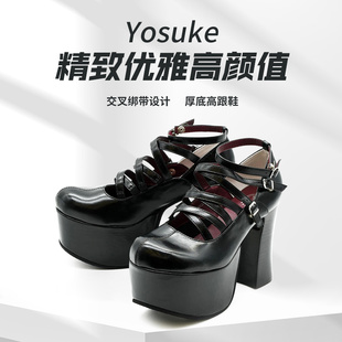 Yosuke厚底防水台粗高跟洛丽塔交叉绑带复古暗黑系女鞋