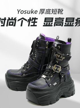 Yosuke厚底松糕女靴系带针扣侧拉链朋克风原宿jirai短靴日本直邮