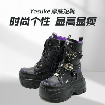 Yosuke厚底松糕女靴系带针扣侧拉链朋克风原宿jirai短靴日本直邮