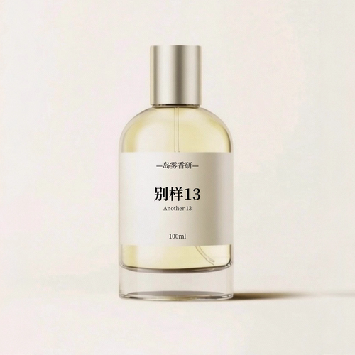 别样13another伪体香织物香氛实验室龙涎香平替香氛 学生平价留香