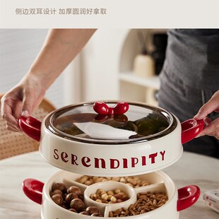 多层新年果盘家用客厅茶几糖果盒瓜子水果盘子乔迁过年喜庆干果盒