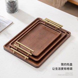茶盘竹制酒店小托盘木质家用早餐盘 实木托盘放茶杯带提手新中式