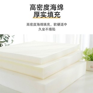 拆洗坐垫高密度海绵垫加厚办公椅子学生凳久坐增高椅子垫屁垫加硬