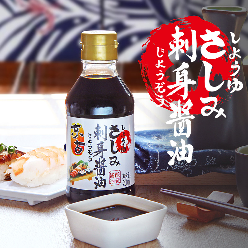 东古刺身酱油小池晒制200ml