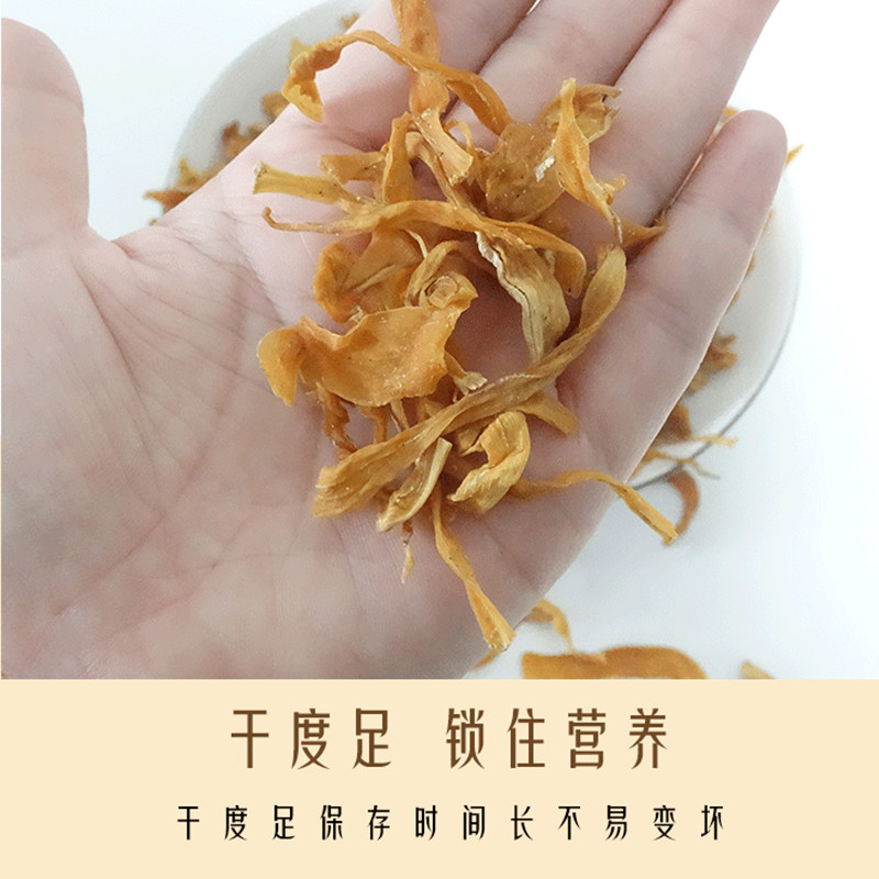 广东英德农家自晒麻竹笋干嫩笋尖生晒笋花丝无硫无熏新鲜无杂干净