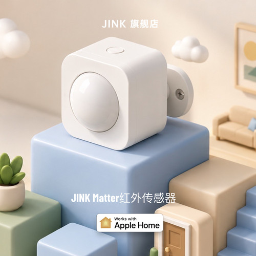 JINKPIRMatter人体移动传感器