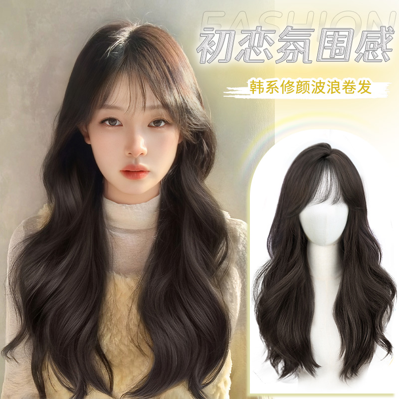 假发女长发仿真发蓬松全头套w式大波浪法式刘海慵懒长卷发全真人