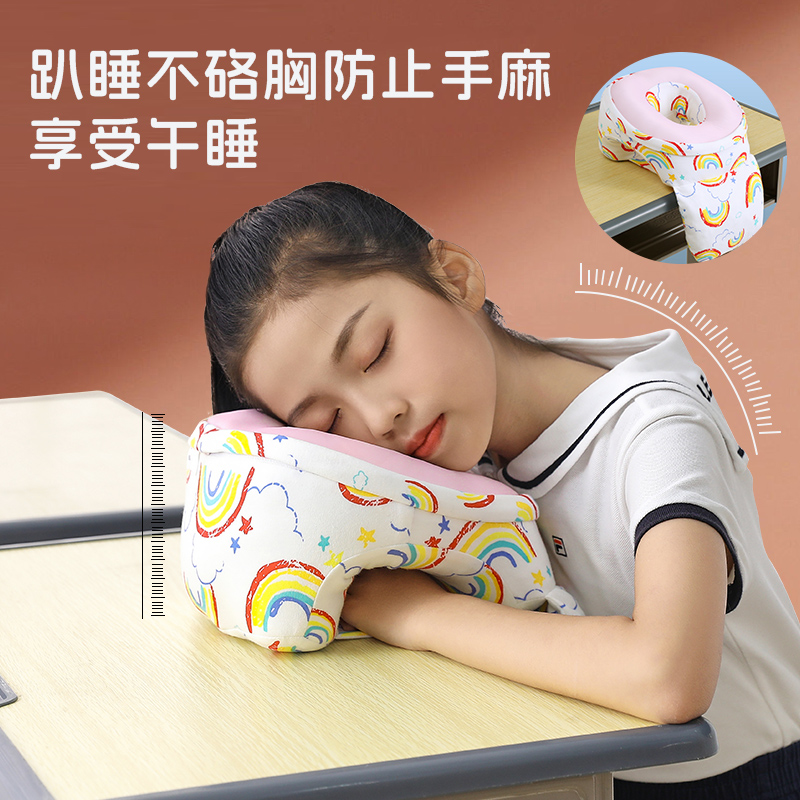 午睡枕中小学生趴睡枕趴r桌上教室办公睡觉神器趴趴枕午休枕头抱