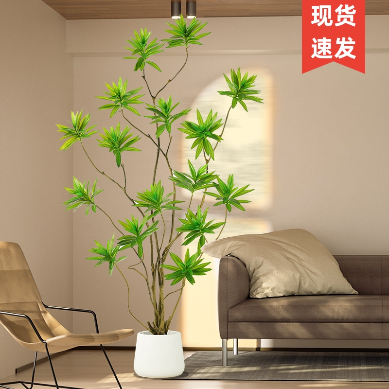 仿真绿植百合f竹北欧大型室内装饰仿生植物盆栽客厅落地式假树摆