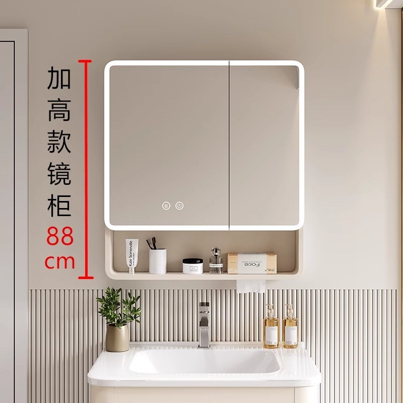 太空铝加高圆弧浴室镜柜卫生间挂墙式智能L带灯带美妆收纳架储物