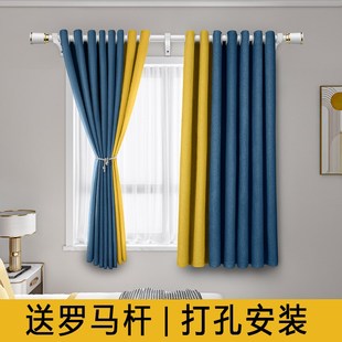 2022年流行新 高端窗帘打孔罗马杆带杆全套一整套主卧小卧K室短款