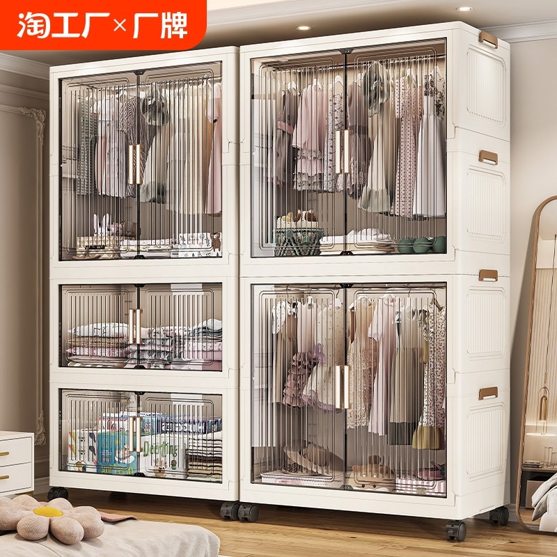 免安装收纳e柜儿童衣柜家用卧室宝宝衣橱置物柜衣服储物柜简易衣