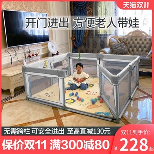 宝宝围栏儿童游戏k婴儿爬行垫防护栏家用开门安全护栏乐园地上两