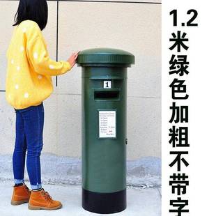 特大号复古英伦红色邮筒模型邮政信箱邮箱摄影道具酒吧装饰品摆件