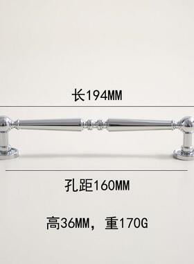 INDOORS法式复古柜门把手橱柜衣柜门鞋柜黄铜镀银色简欧双孔拉手