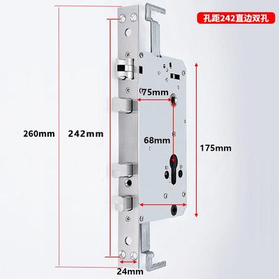 盼盼小帅指纹锁智能锁专用防卡锁体7568双活双快密码锁不锈钢锁具